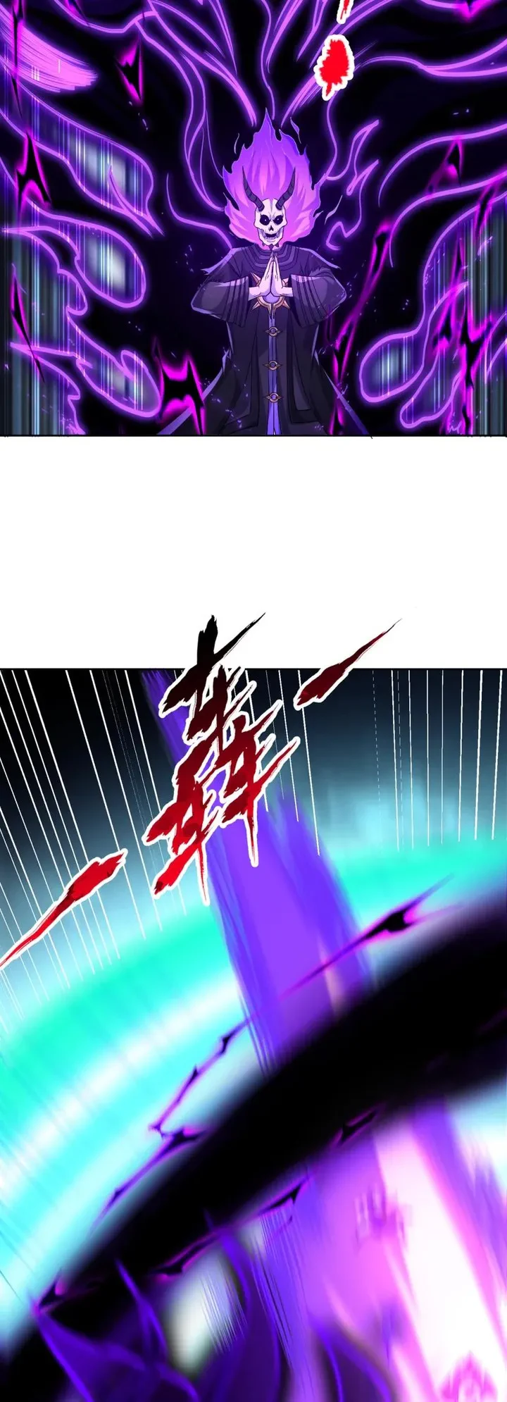 Chapter Image 4