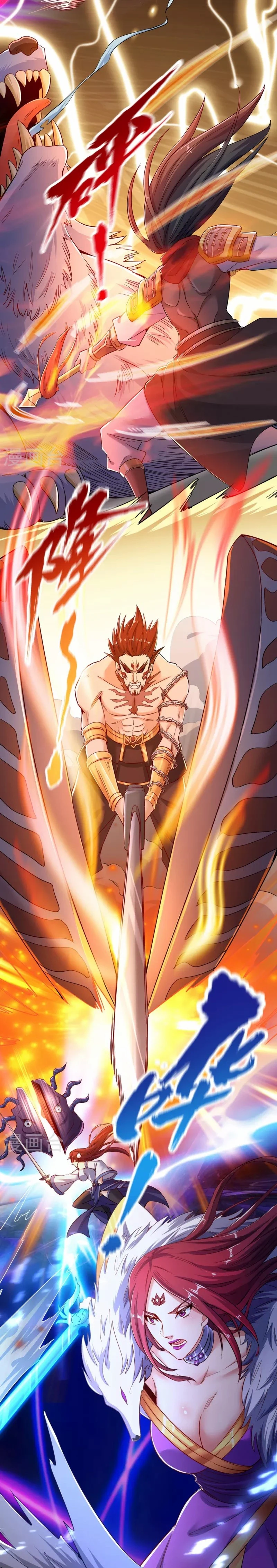 Chapter Image 7