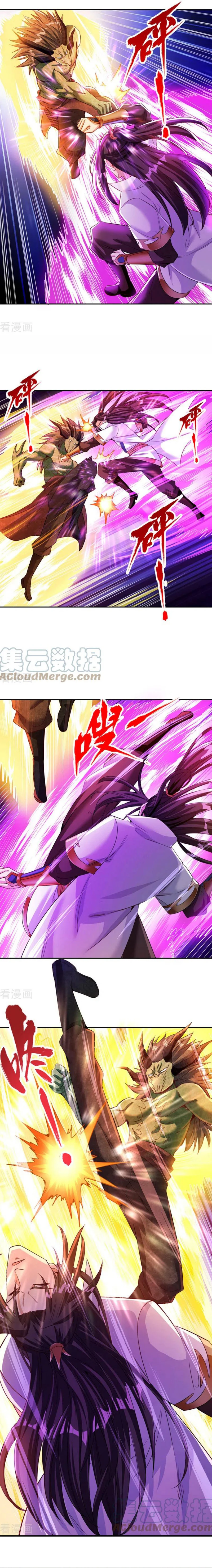 Chapter Image 6