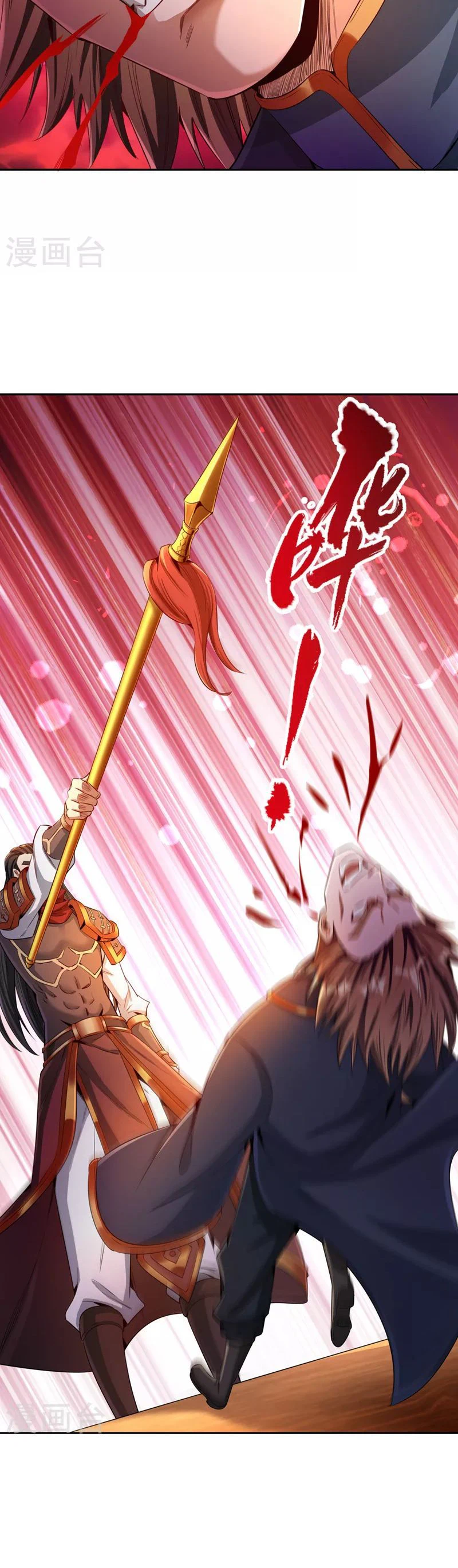 Chapter Image 6