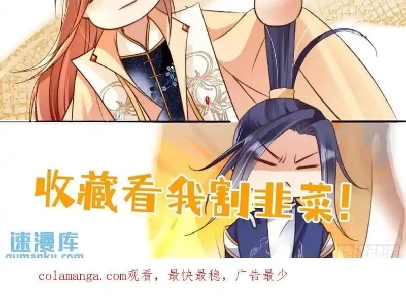 Chapter Image 10