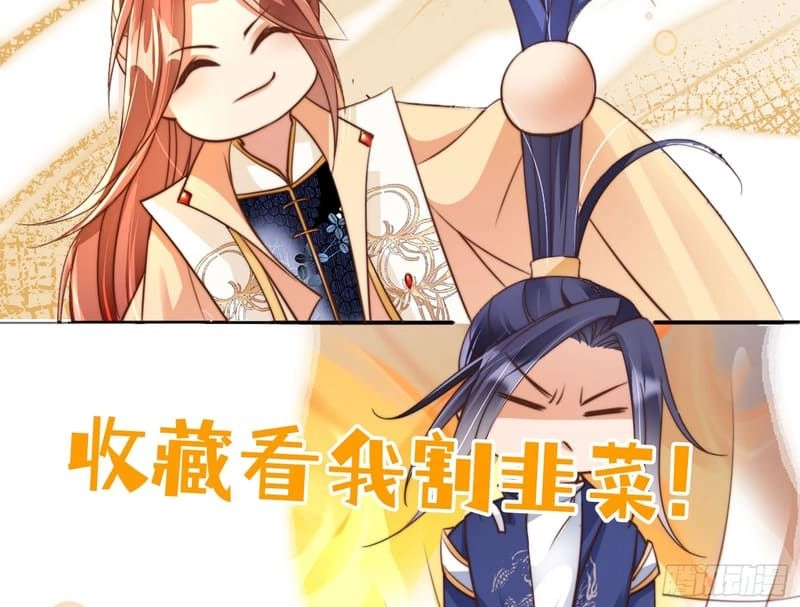 Chapter Image 10