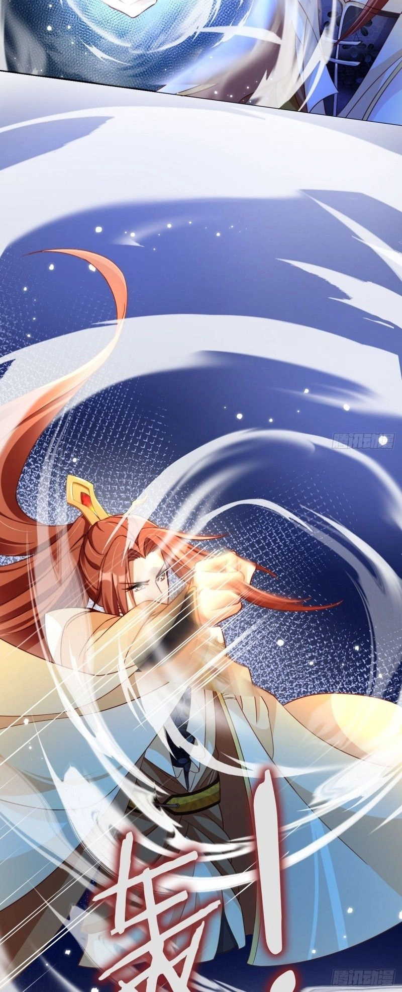 Chapter Image 2