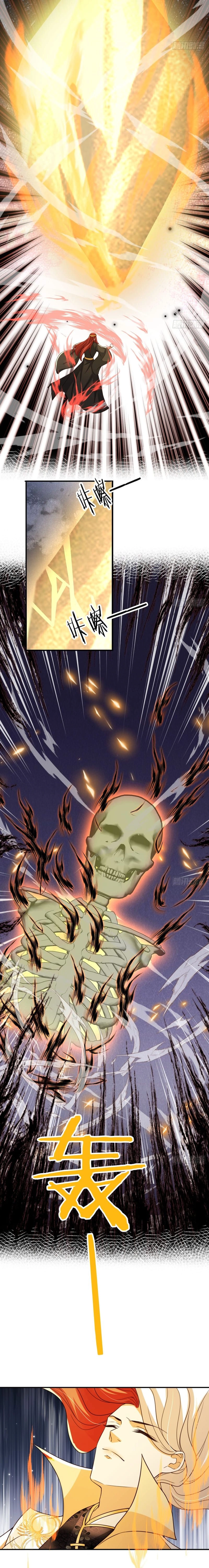 Chapter Image 2