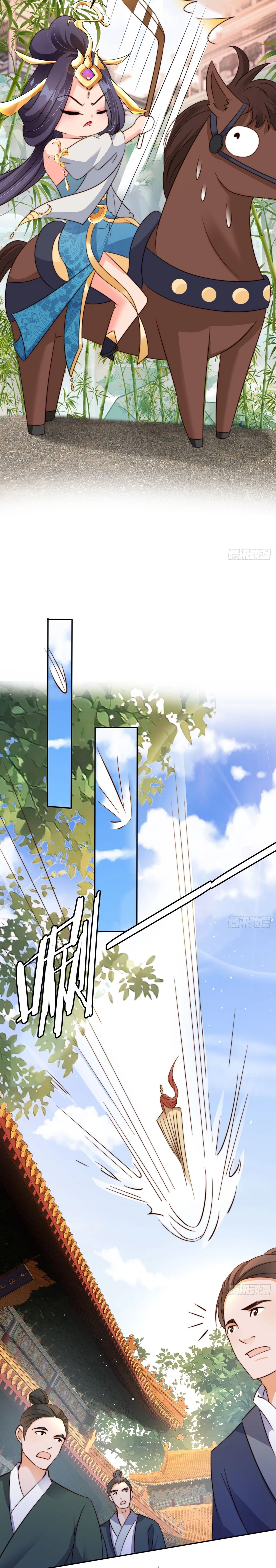 Chapter Image 5