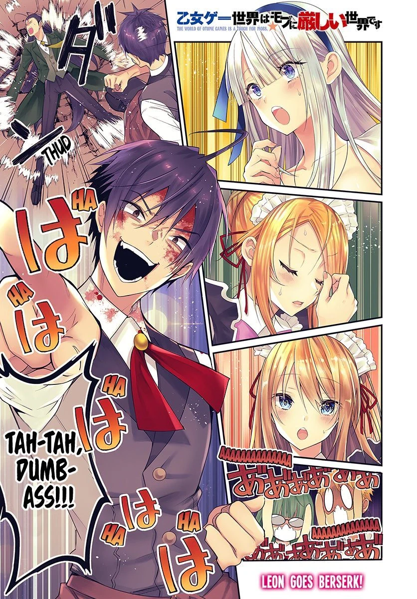 Chapter Image 1