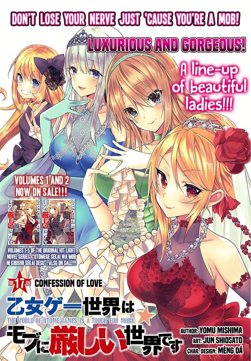 Chapter Image 2