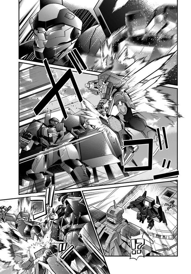Chapter Image 34