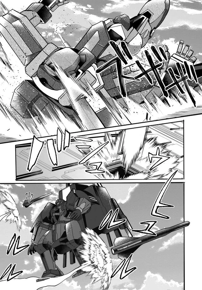 Chapter Image 35