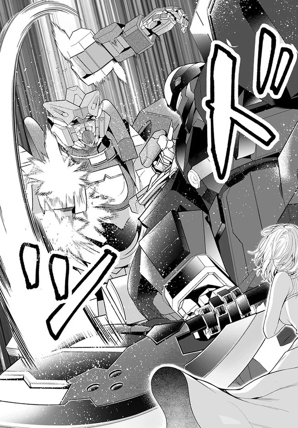 Chapter Image 4