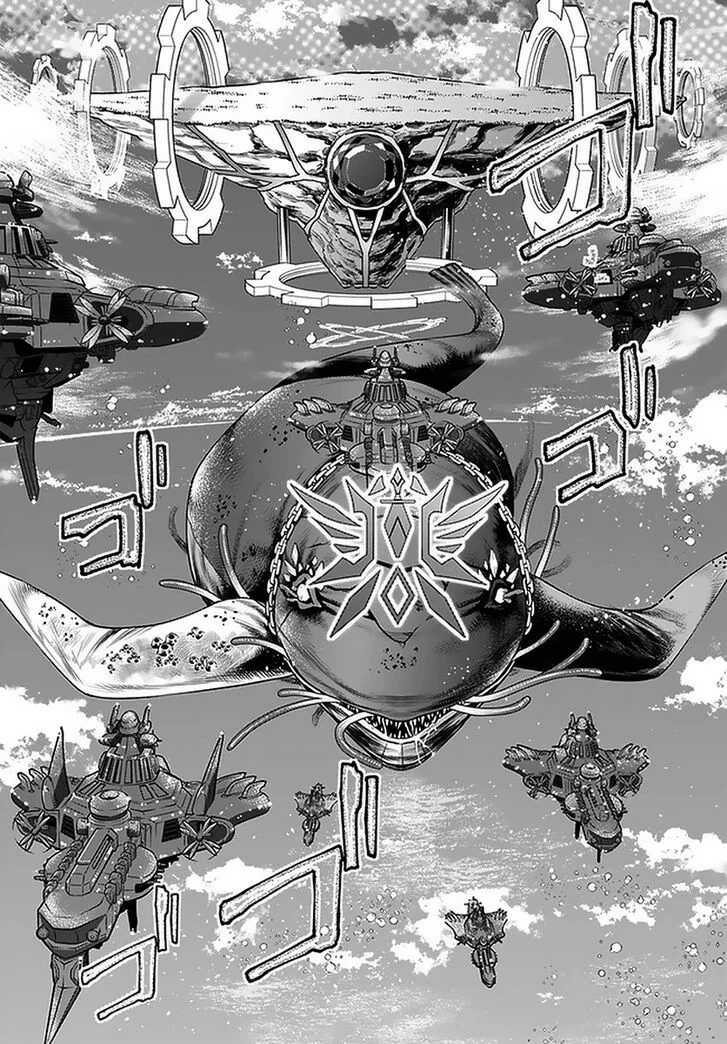 Chapter Image 12