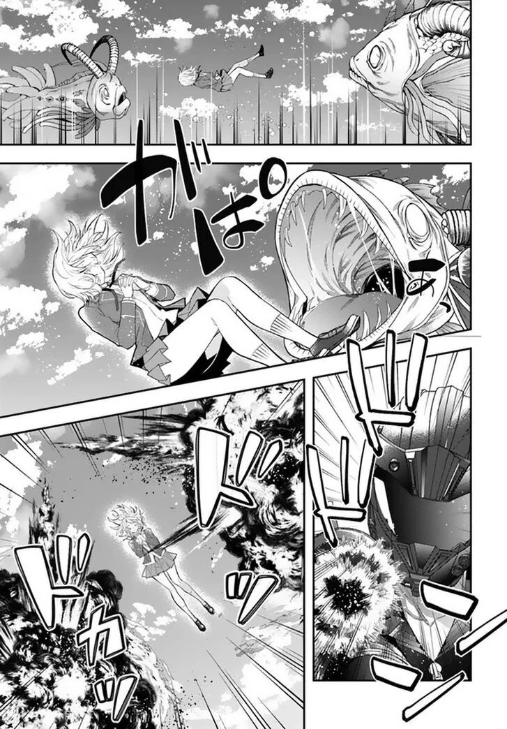 Chapter Image 4