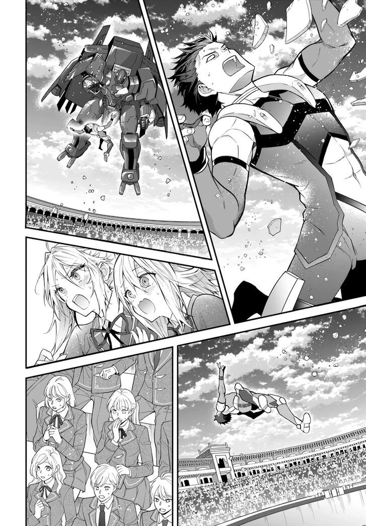 Chapter Image 38