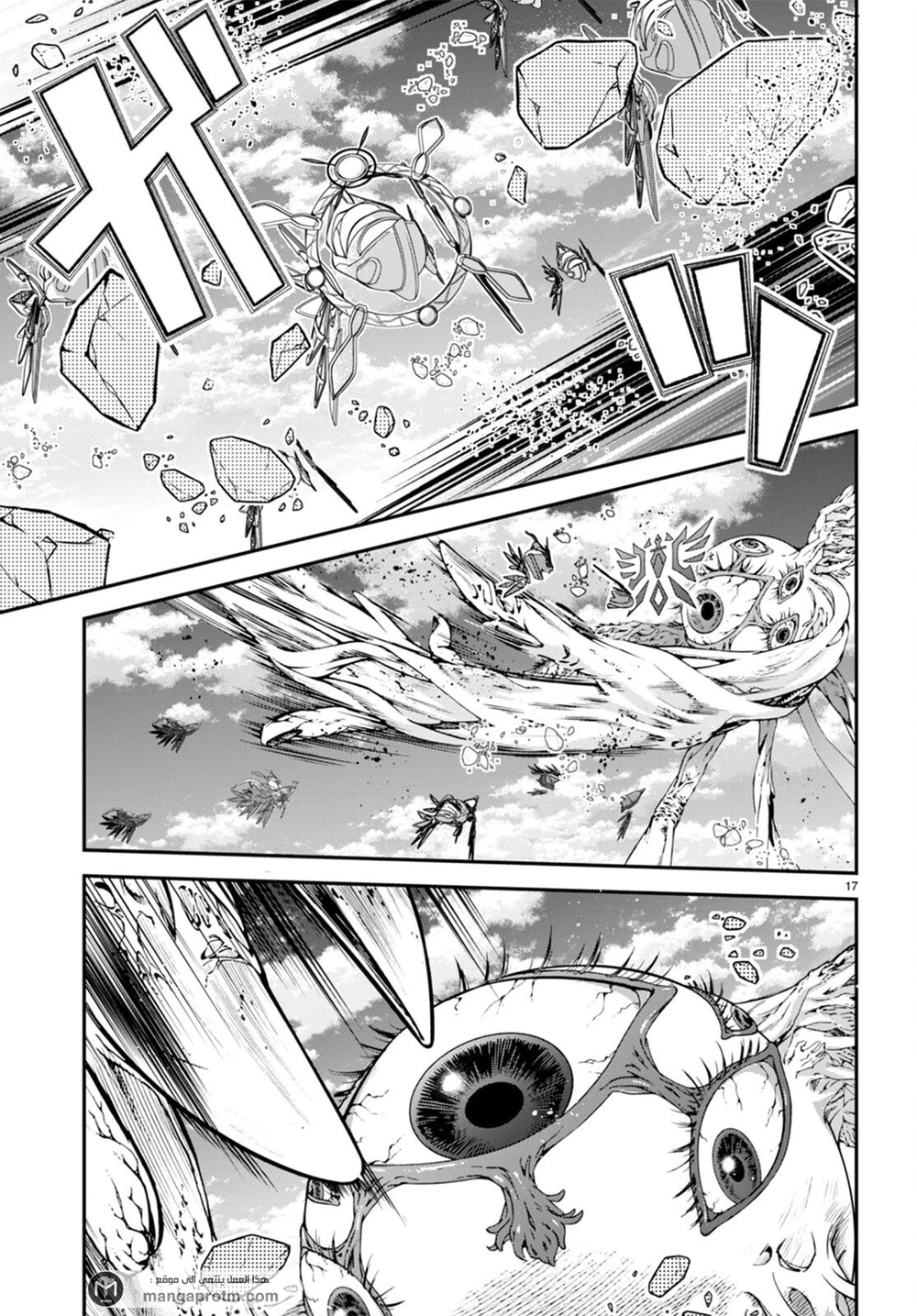 Chapter Image 18