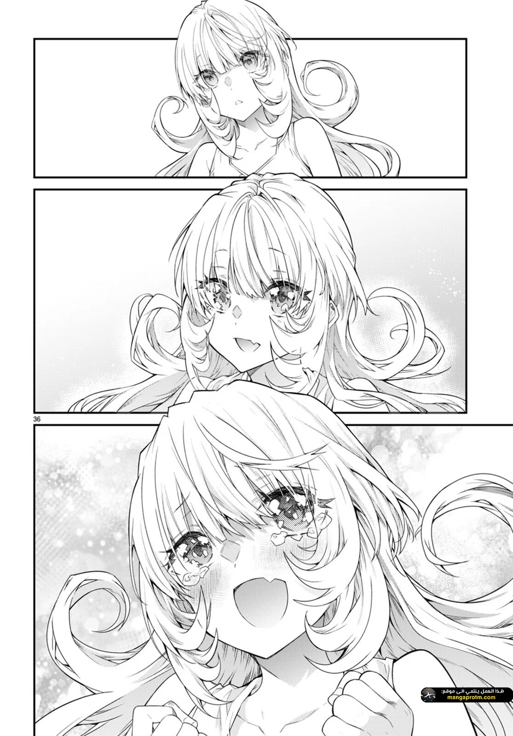 Chapter Image 37