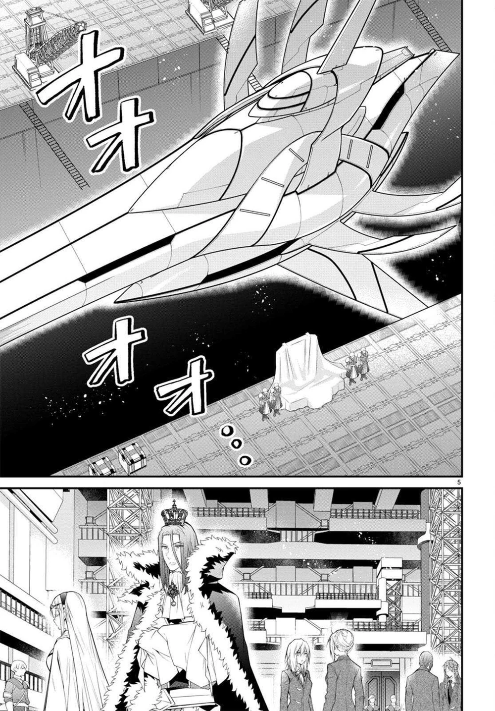 Chapter Image 5