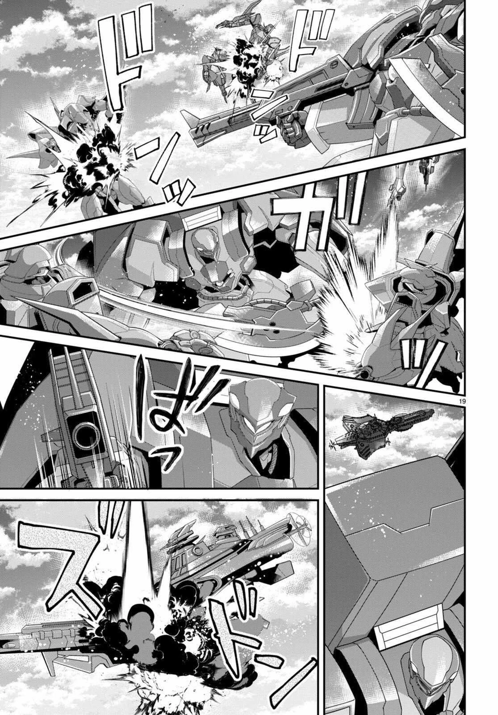 Chapter Image 19