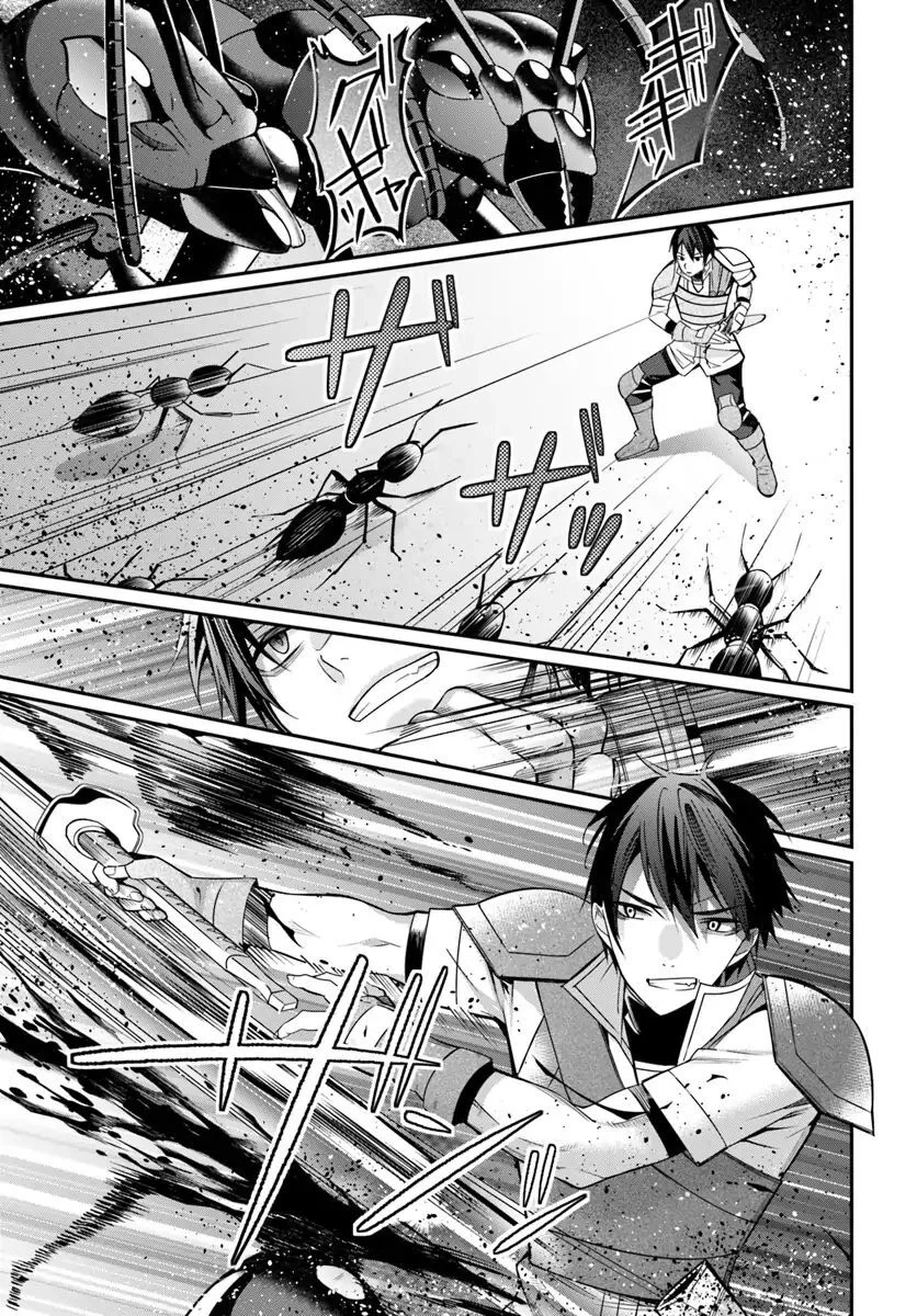 Chapter Image 5