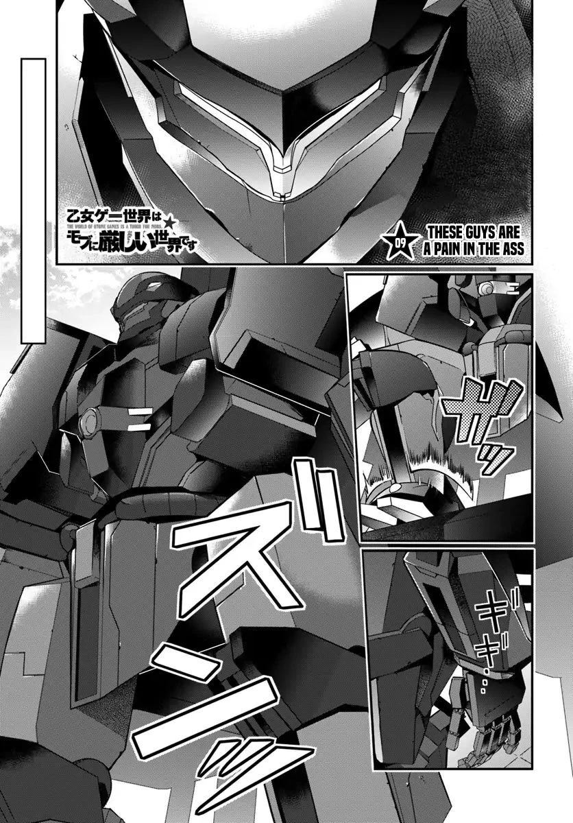 Chapter Image 1