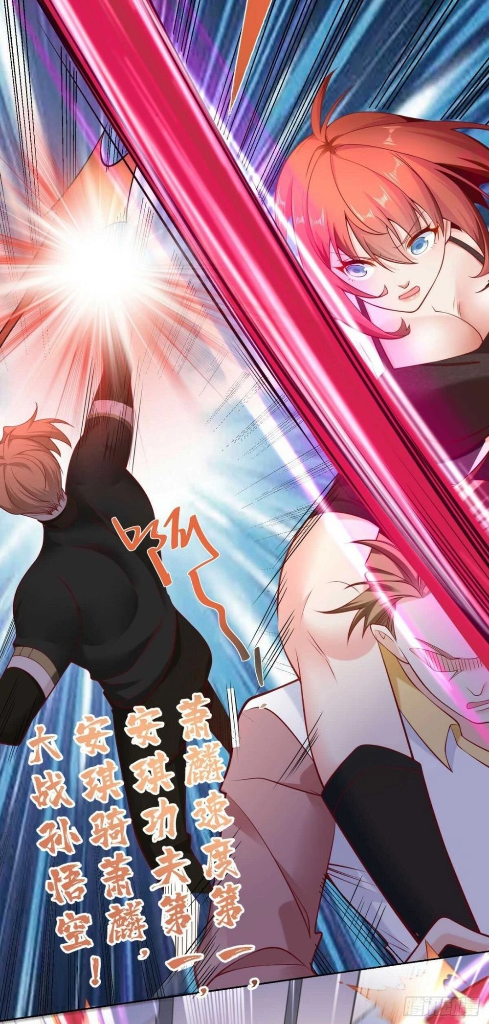 Chapter Image 10