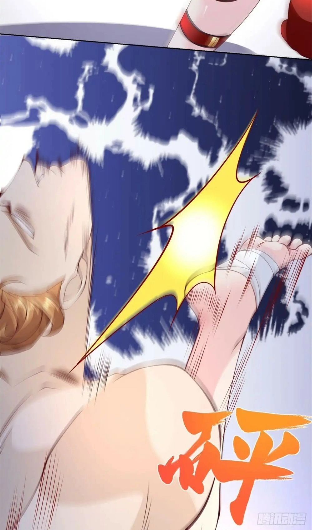 Chapter Image 4