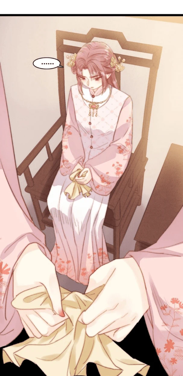 Chapter Image 14