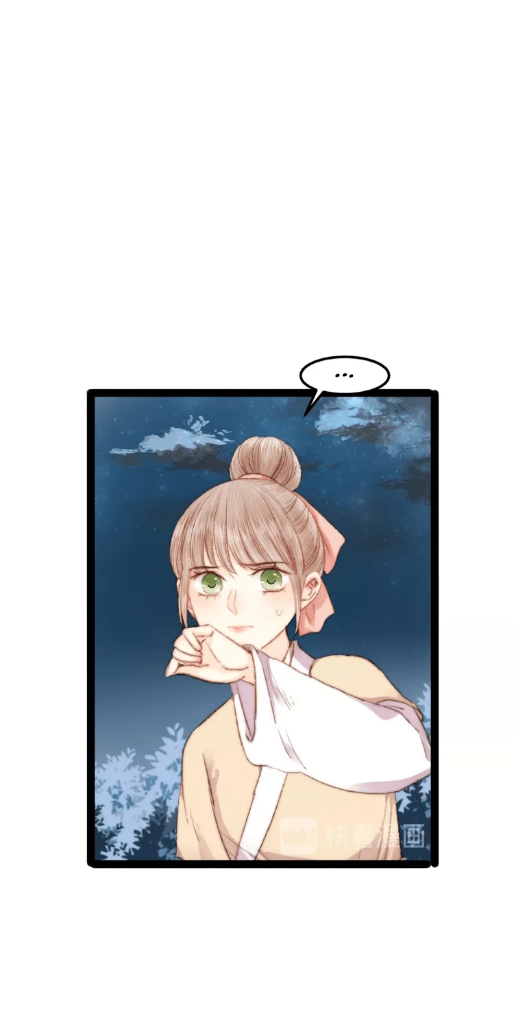 Chapter Image 6