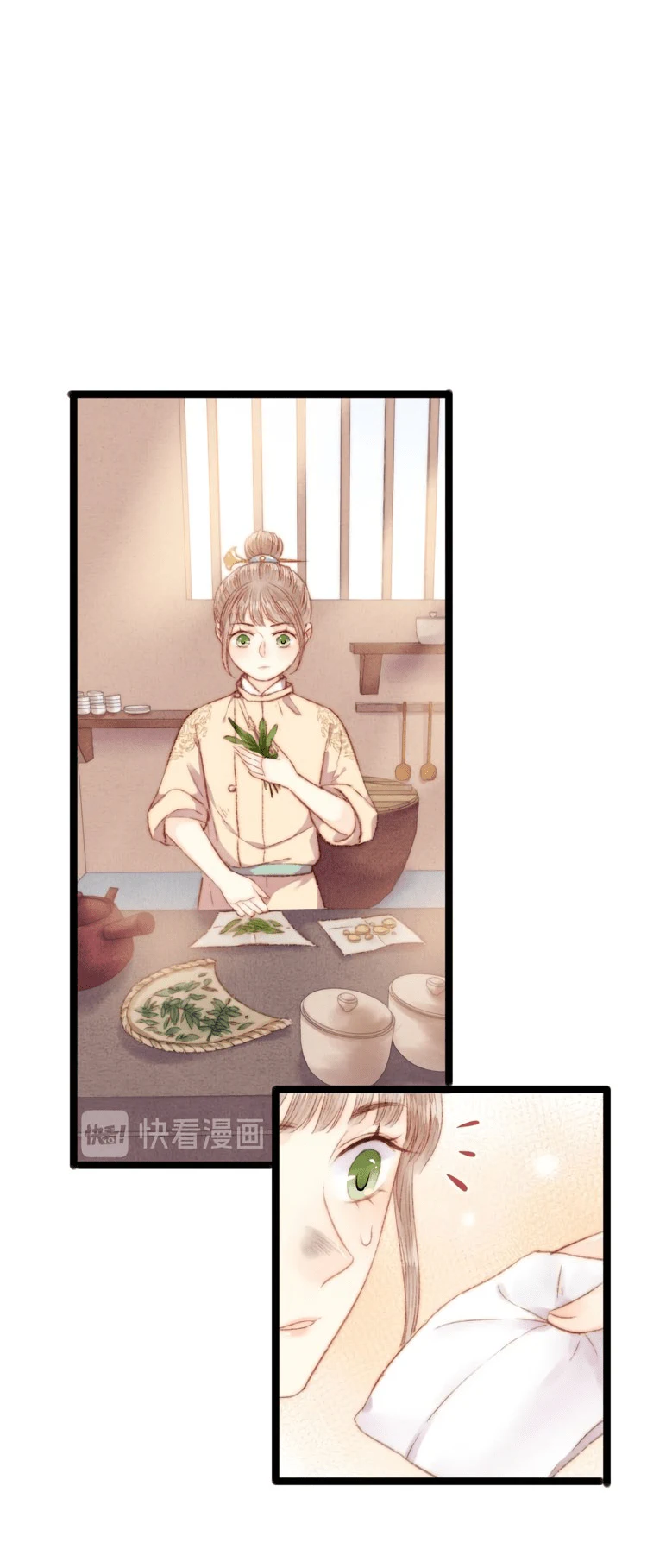 Chapter Image 5