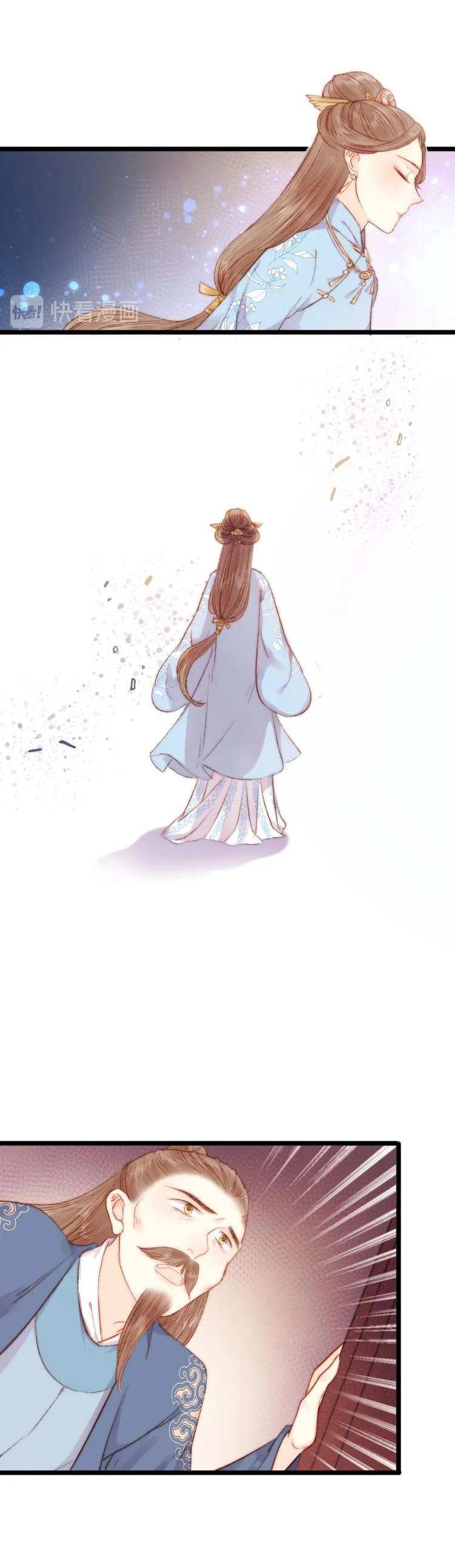 Chapter Image 11