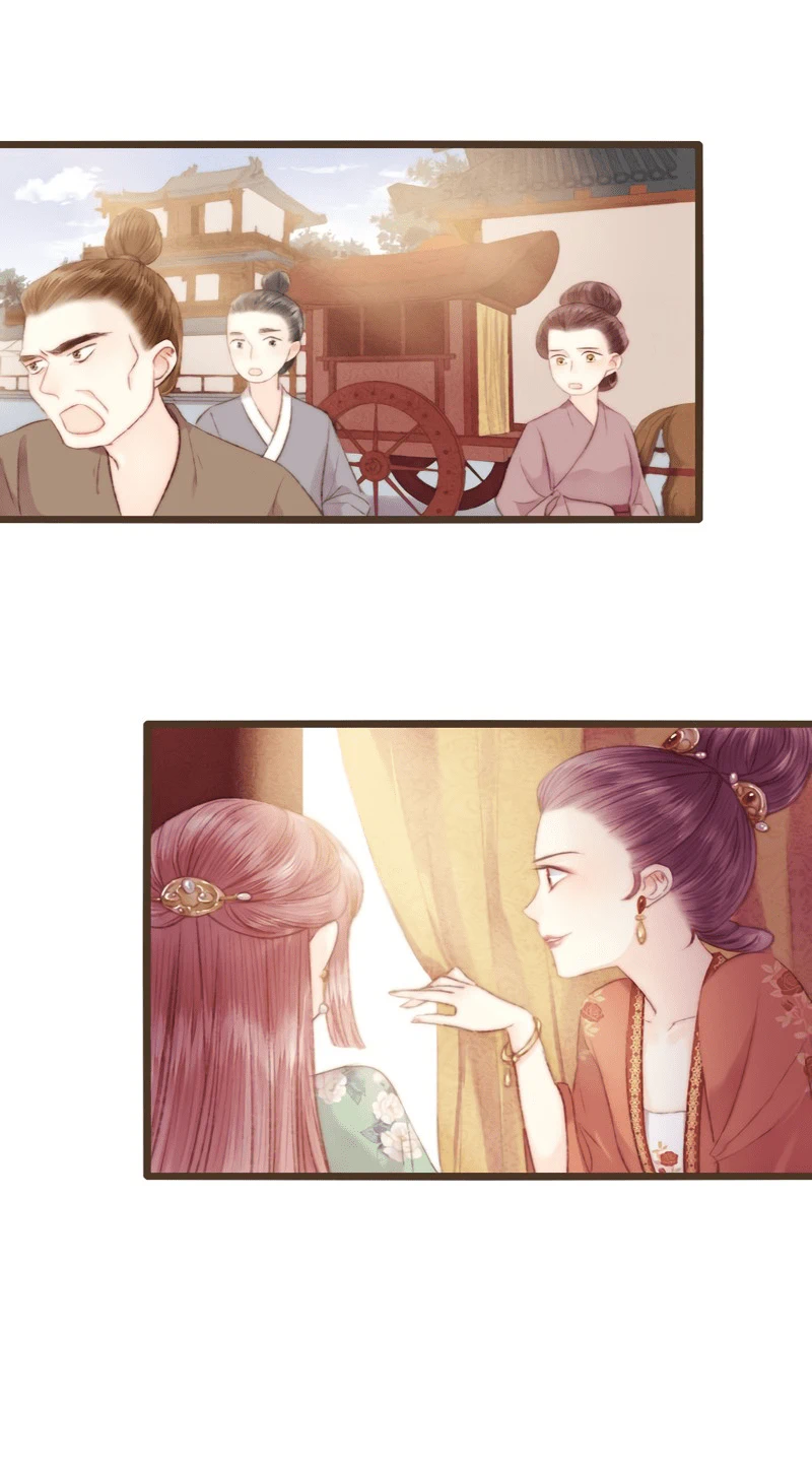 Chapter Image 11