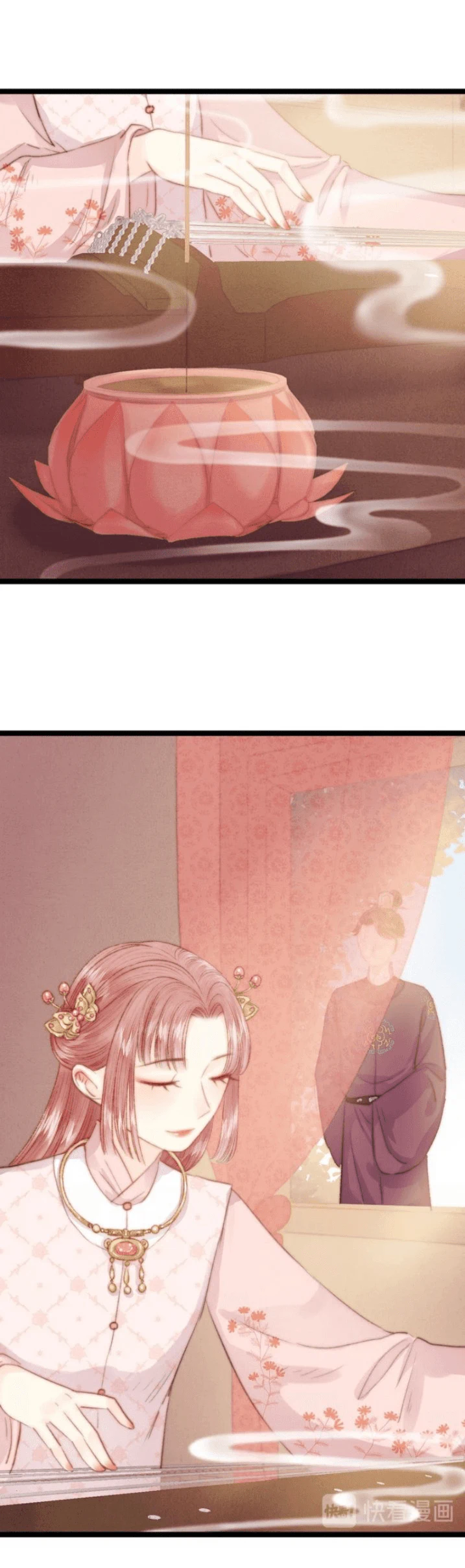 Chapter Image 19