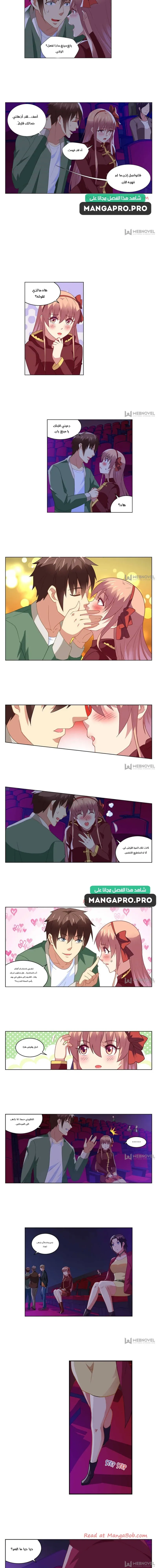 Chapter Image 3