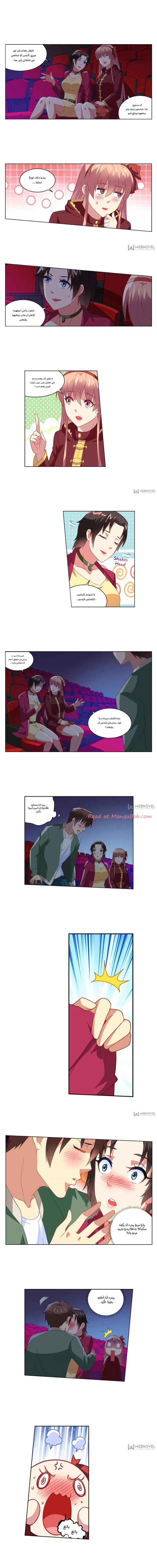Chapter Image 1