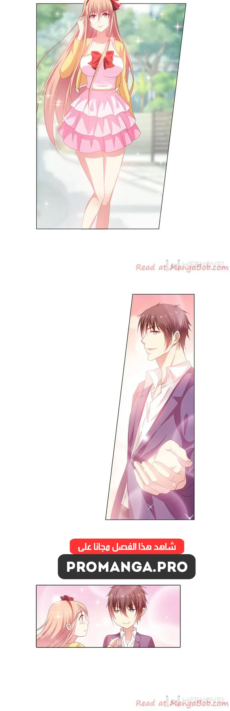 Chapter Image 4