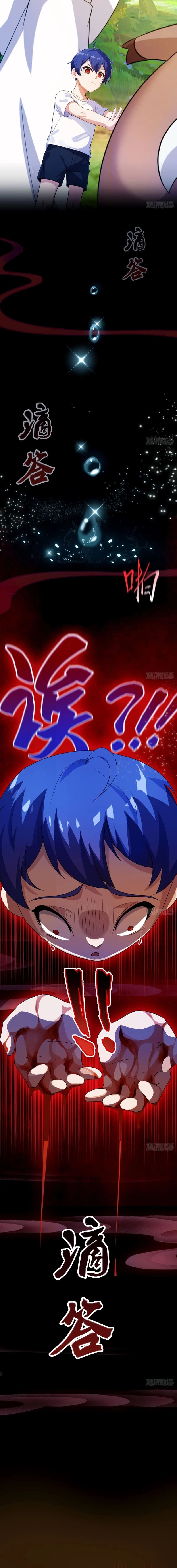 Chapter Image 10