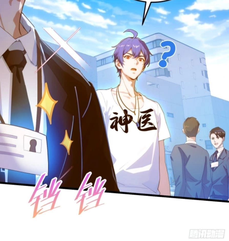 Chapter Image 18
