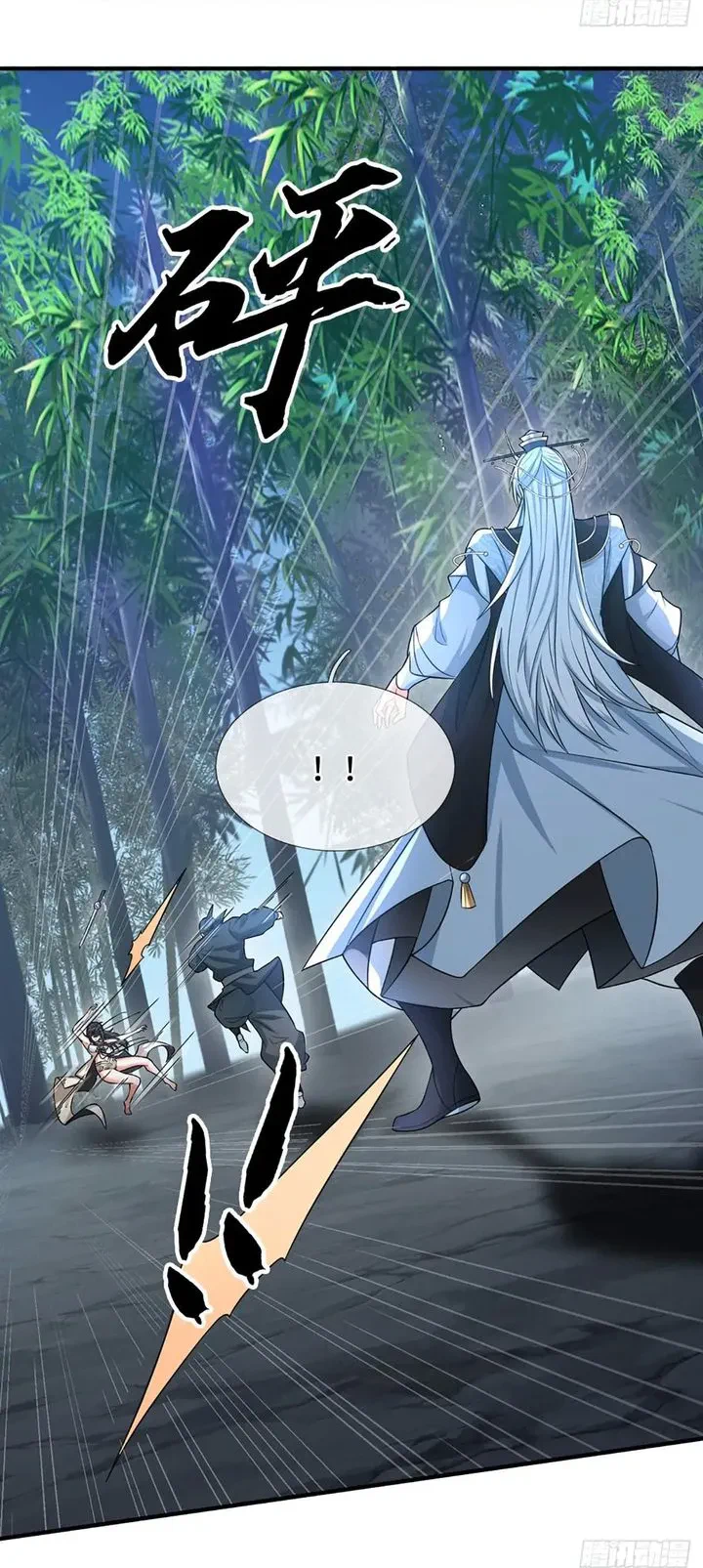 Chapter Image 21