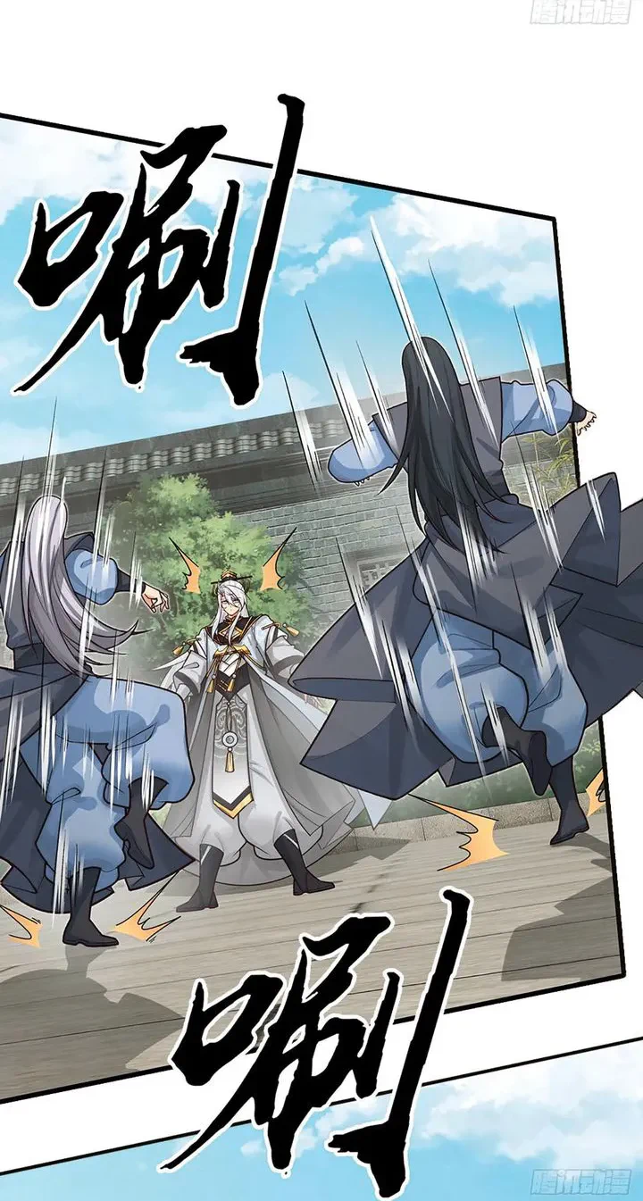 Chapter Image 21