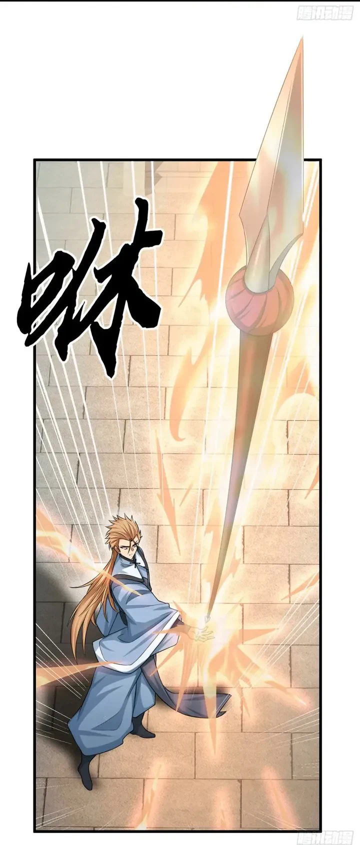 Chapter Image 32