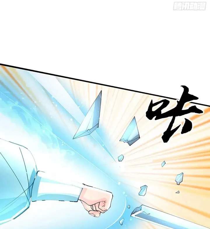 Chapter Image 10