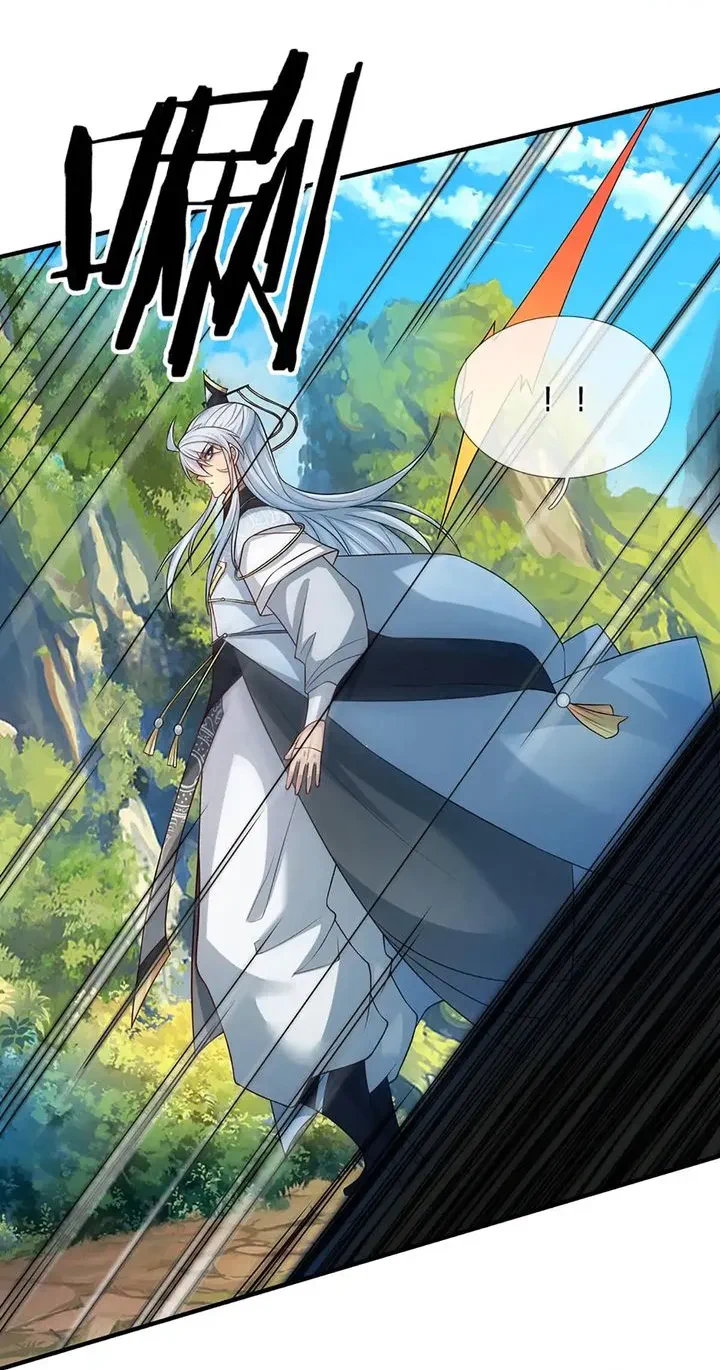 Chapter Image 16