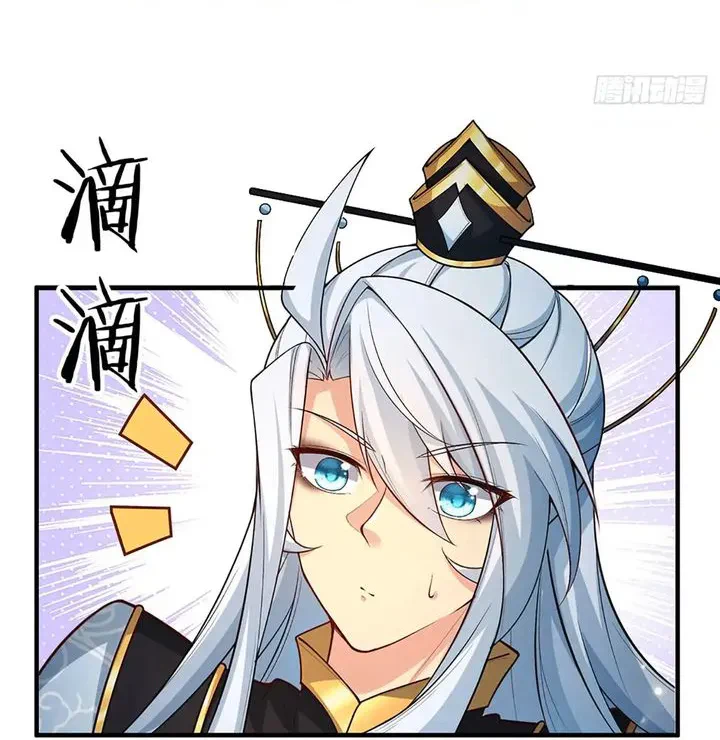 Chapter Image 21