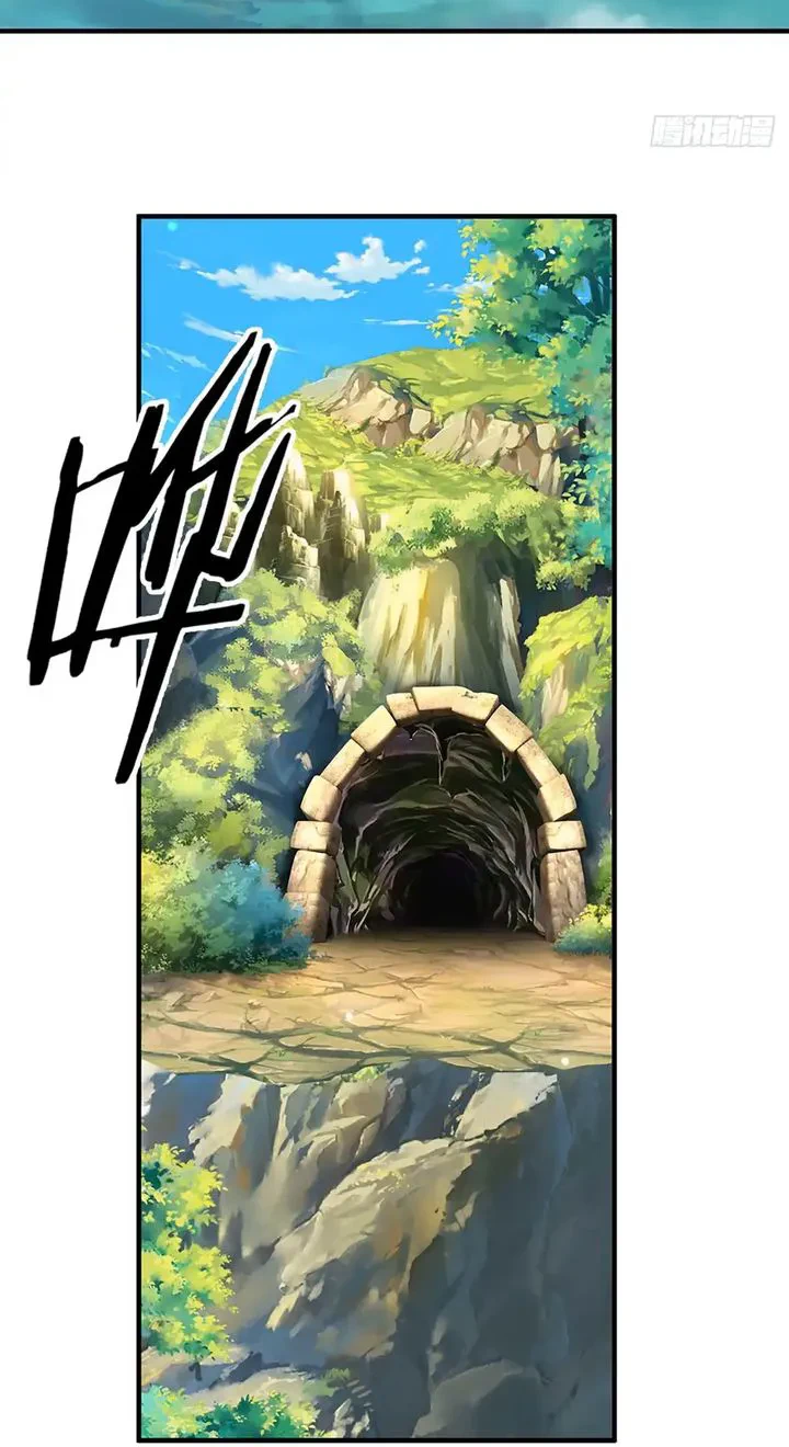 Chapter Image 7