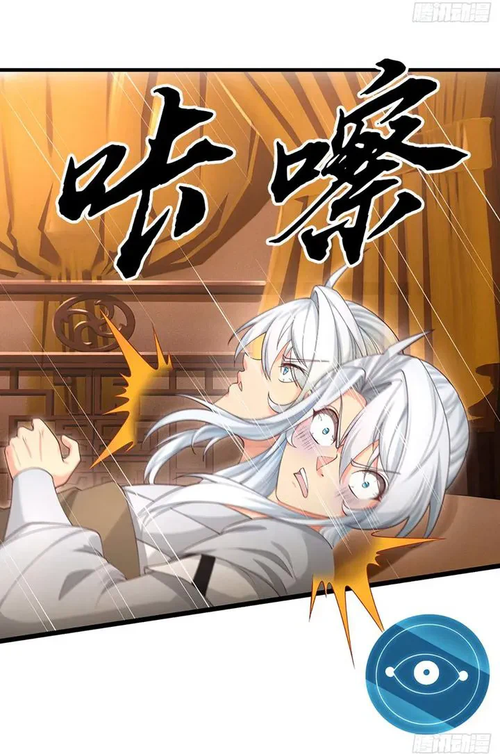 Chapter Image 19