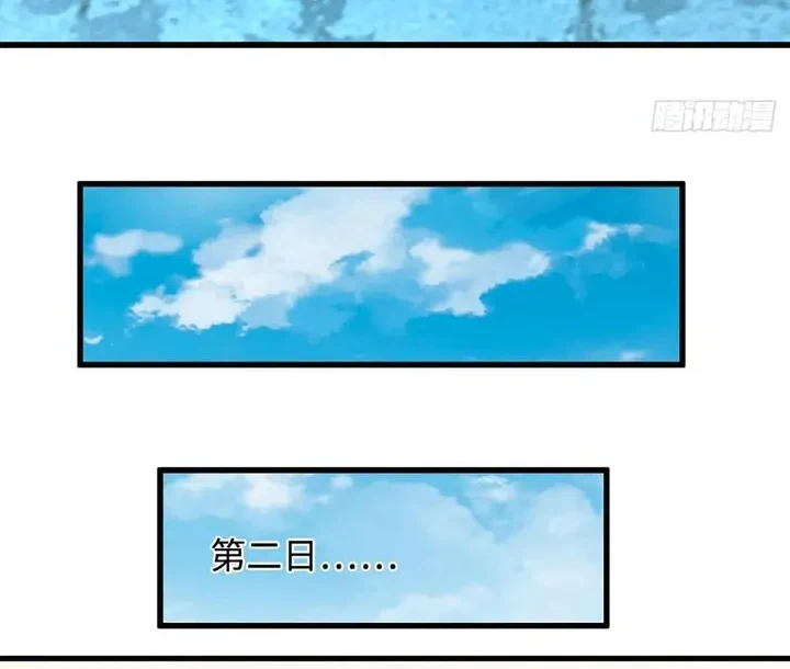 Chapter Image 14