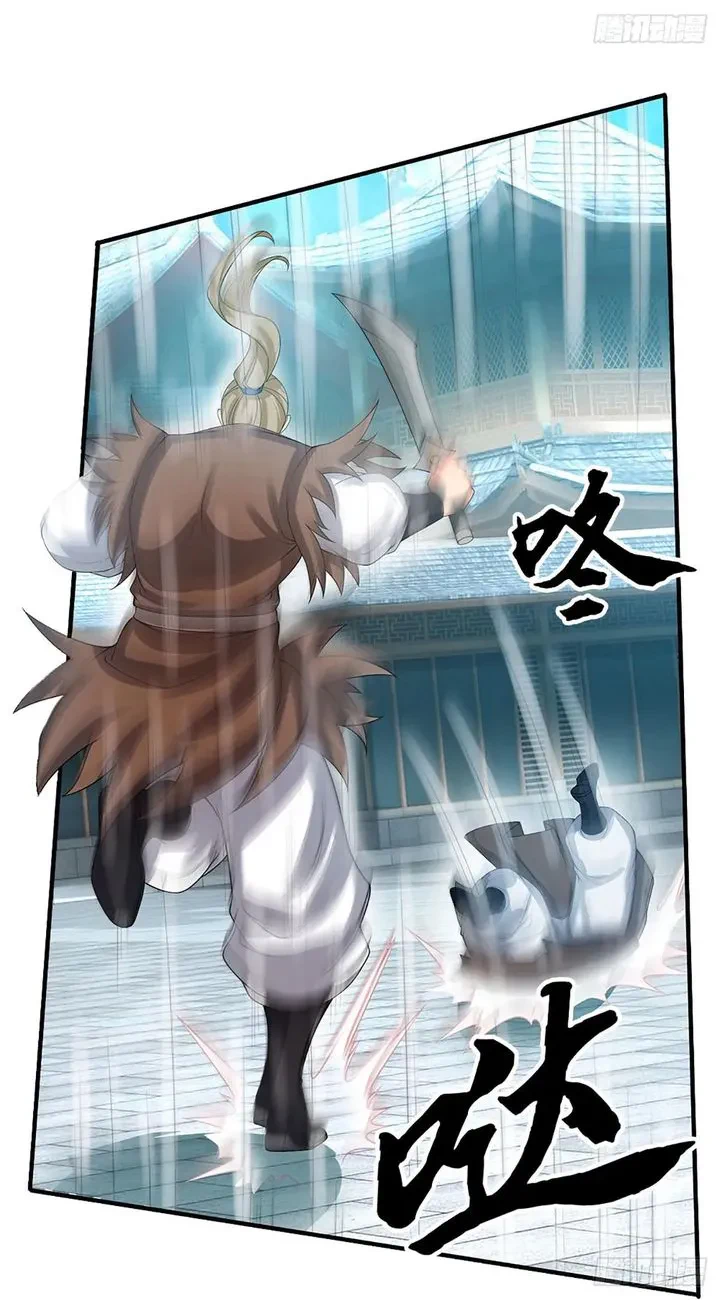 Chapter Image 22