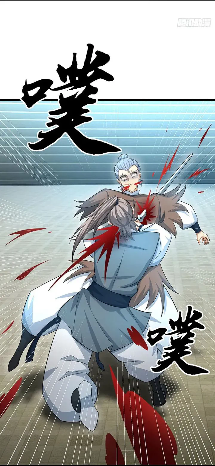 Chapter Image 7