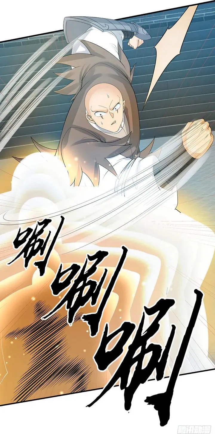 Chapter Image 28