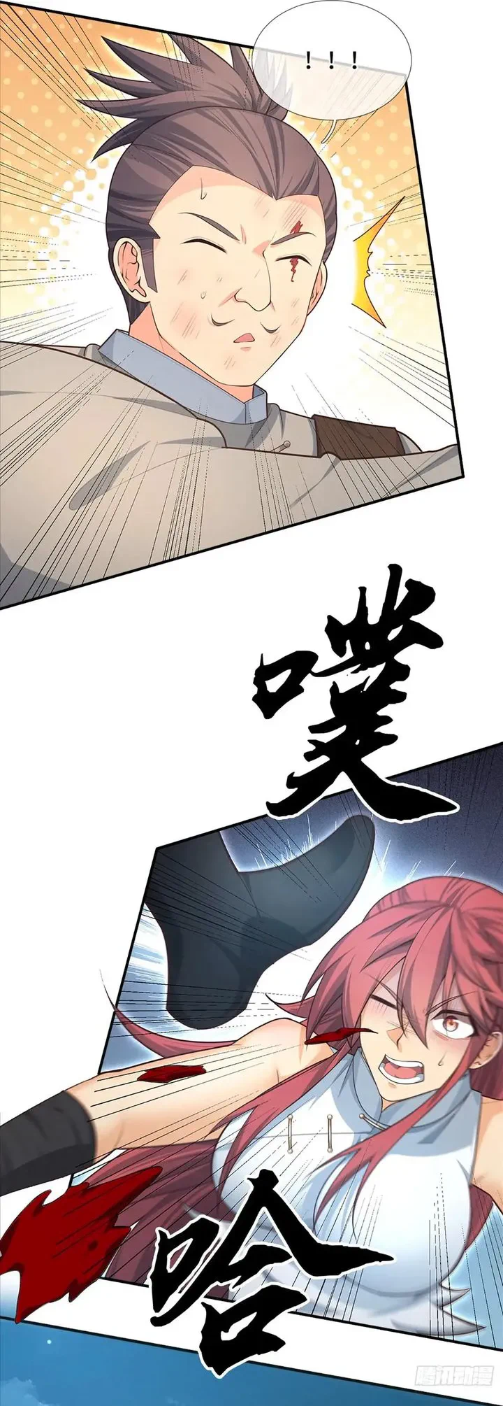 Chapter Image 16