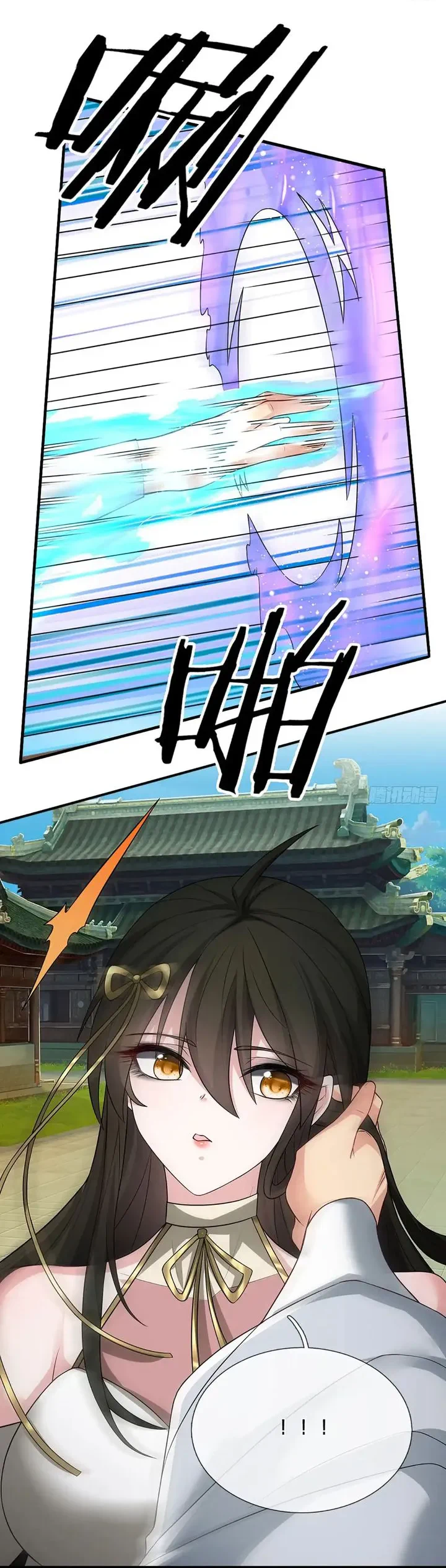 Chapter Image 6